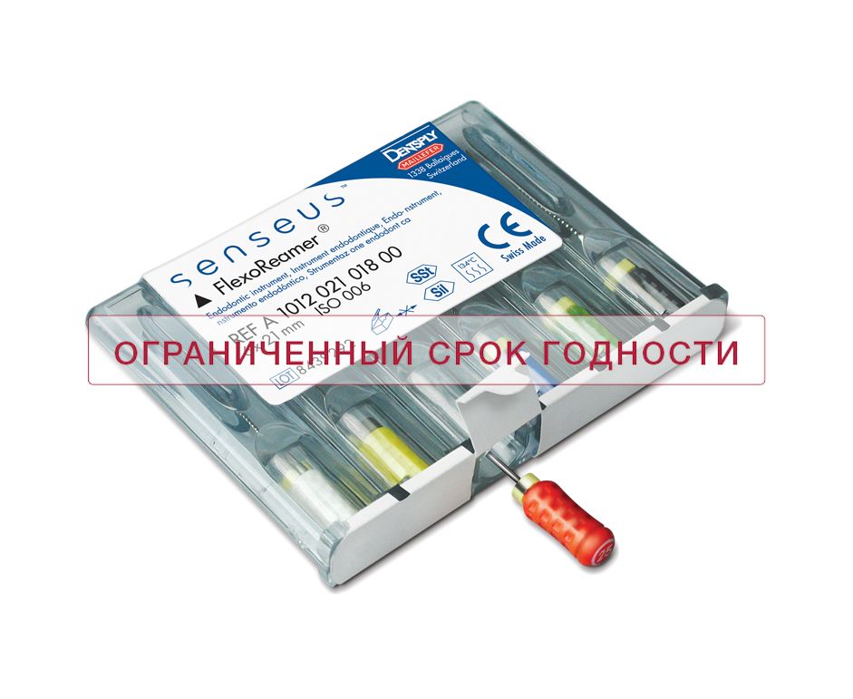 Инструмент ручной Maillefer Senseus Flexofile Readysteel №20 25мм 6шт A101202502004