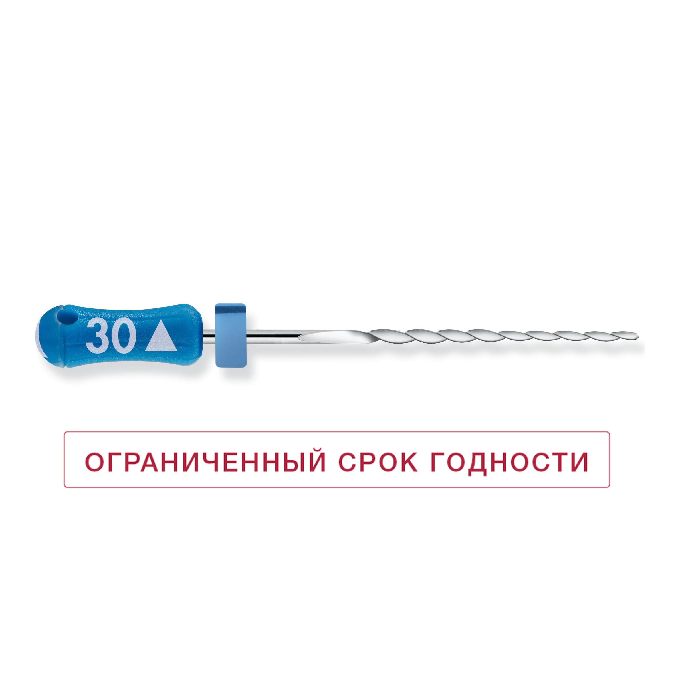 Инструмент ручной Maillefer Senseus Hedstroem Readysteel №025 25мм 6шт A101602502504