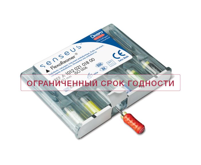 Инструмент ручной Maillefer Senseus Flexofile Readysteel №10 21мм 6шт A101202101004