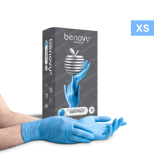 Перчатки нитриловые голубые размер XS, 200 шт, Benovy Dental Formula Nitrile Chlorinated Light