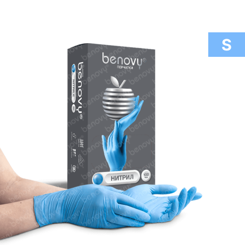 Перчатки нитриловые голубые размер S, 200 шт, Benovy Dental Formula Nitrile Chlorinated Light